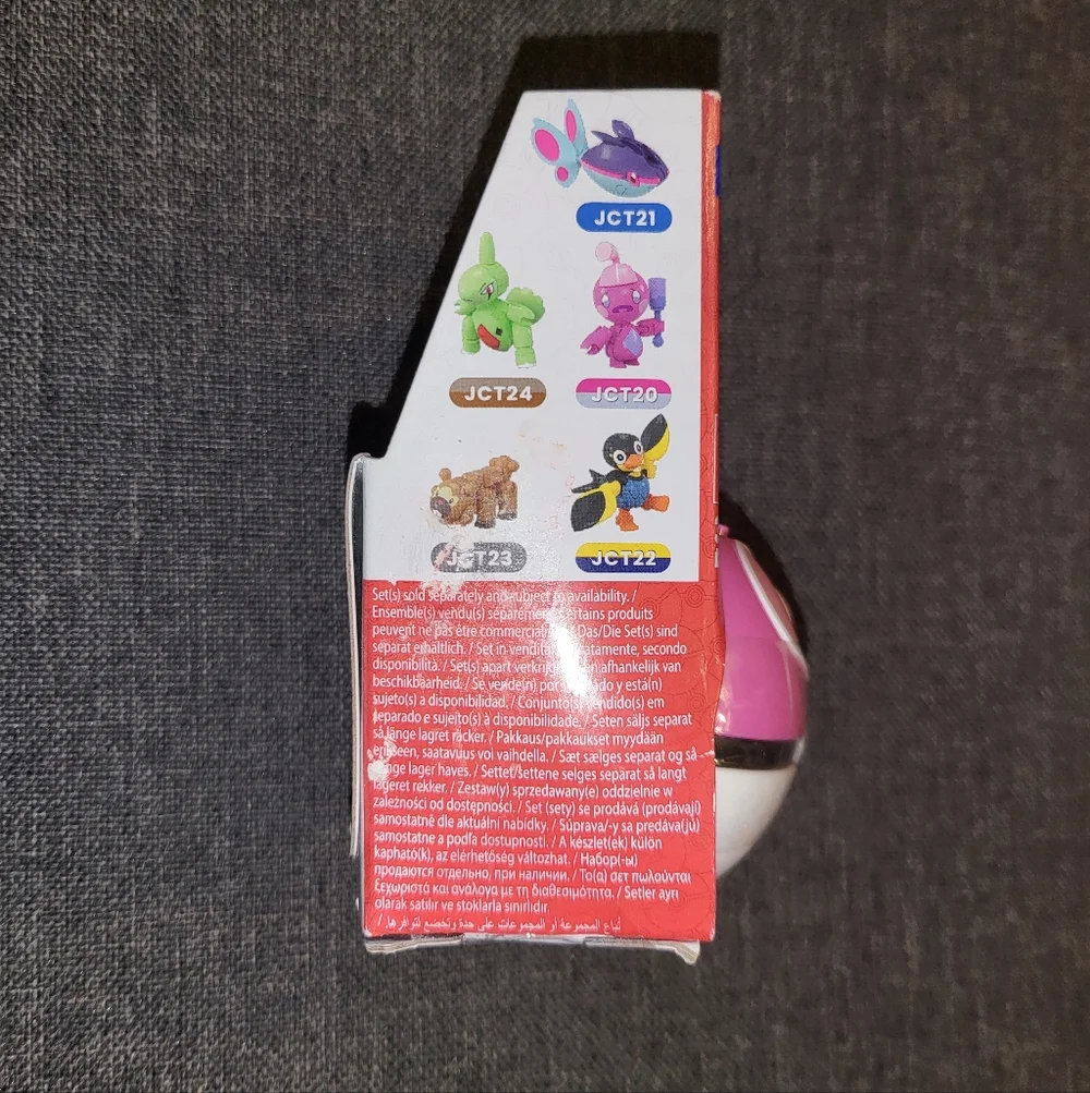 MEGA Pokémon Fidough Love Ball Building Set
